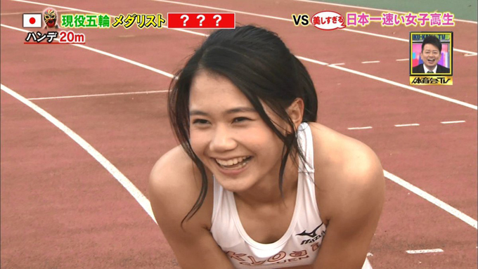 カワイすぎると話題『炎の体育会』出演の日本一速い女子高生の無防備な股間と胸元