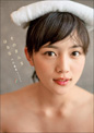 川口春奈 そのまんまはるな